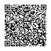 QR код для оплаты